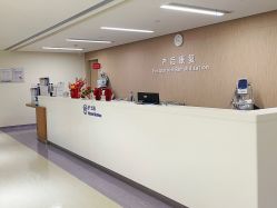 -广州和睦家医院·医学月子