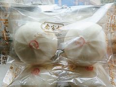 -乔家栅(大华二路店)