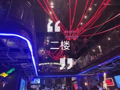 -MOSSO德国餐厅·音乐酒吧(环宇荟店)