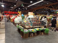 -旺豪阳光超市(友谊阳光城店)