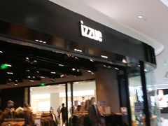 -izzue(合生汇店)