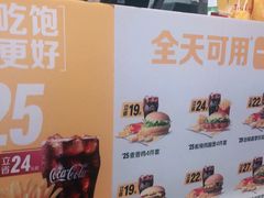 -麦当劳(宾水西道店)