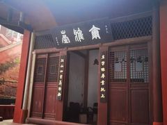 -秦岭风景区