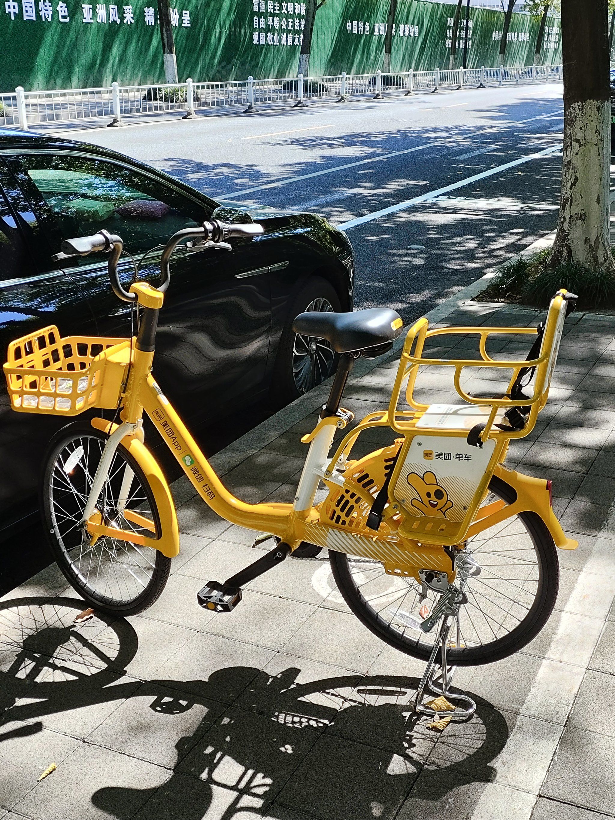 全新美团共享单车