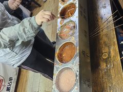 -小溅沾串