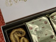 -皇玥(尖沙咀店)
