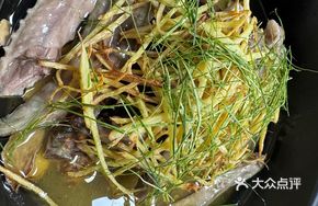 Ginger Oil Chicken Wings