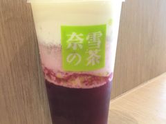-奈雪的茶(正弘城PRO+店)