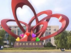 -南京医科大学(江宁校区)