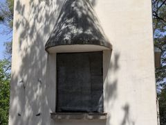 -萨尔浒风景区