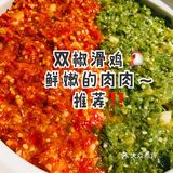 有两道菜主推，下饭又美味