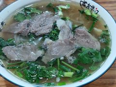 -熊氏牛羊杂粉(龙眼井总店)