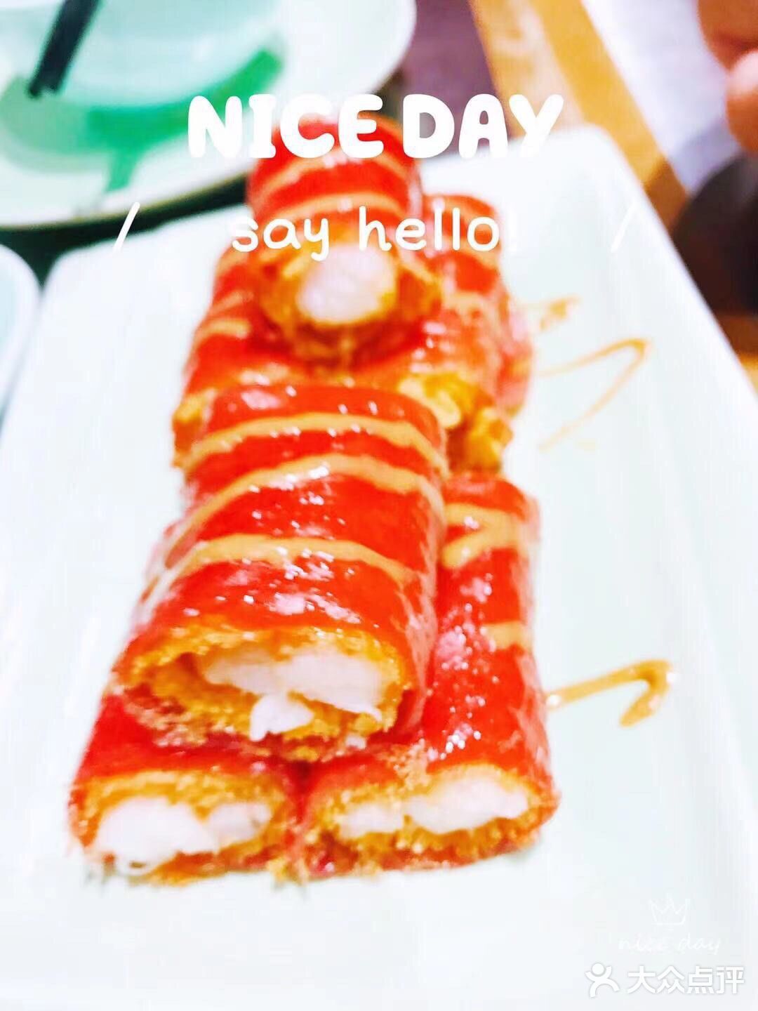 [调皮]吃撑了！味道不错！