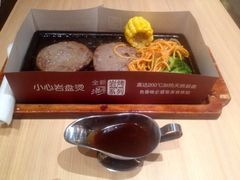 德克萨斯黑椒牛排-必胜客(欧亚卖场店)