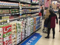 -永辉超市(融创茂店)