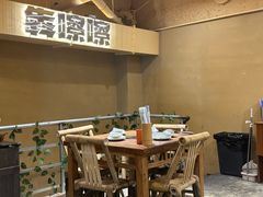 -宁波财富中心