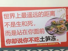 -老闽味姜母鸭·煎蟹闽菜餐厅(曾厝垵地标店)