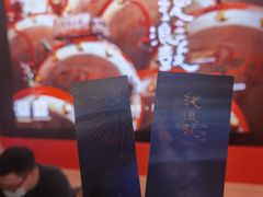 -英皇电影城(平安金融中心IMAX激光店)