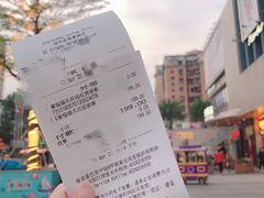 -星巴克(深圳星都豪庭店)