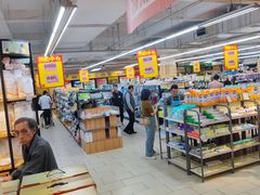 -永辉超市(长江国际店)