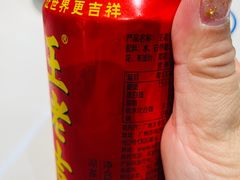 -兰湘子·湘菜小炒(石家庄万象城店)