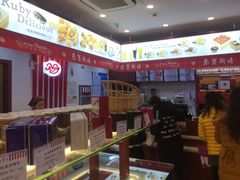 -红宝石·鲜奶小方(莘庄龙之梦店)