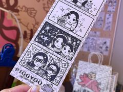 -PIGGYOO人生四格漫画店(朝外店)