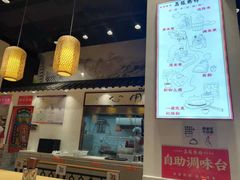 -荔银肠粉·非遗手藝(夫子庙店)