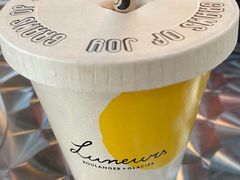 -Luneurs(幸福里店)