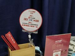 -申阿婆·上海菜·小海鲜(国展店)