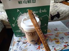 -雅克雅思(南湖东路店)