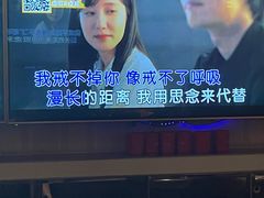 -星聚会KTV(景枫中心店)