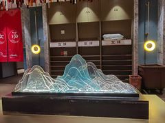 大厅-青水瓦台汤泉(未央店)