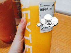芝芝芒芒-喜茶(佛山南海万科广场店)