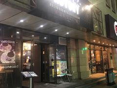门面-MI WU FACTORY米屋美食工厂餐厅(绿地店)