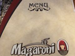 -玛格萝妮(汇智国际商业中心店)