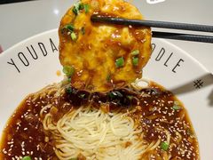 -友达面馆(广州总店)