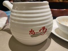 -尚一汤·粤菜海鲜(环球港店)