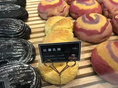 红薯乳酪-焙丽拾光(麦凯乐直营店)