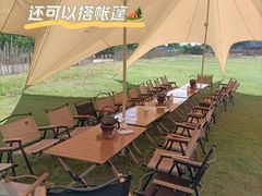 -亲子百果农庄
