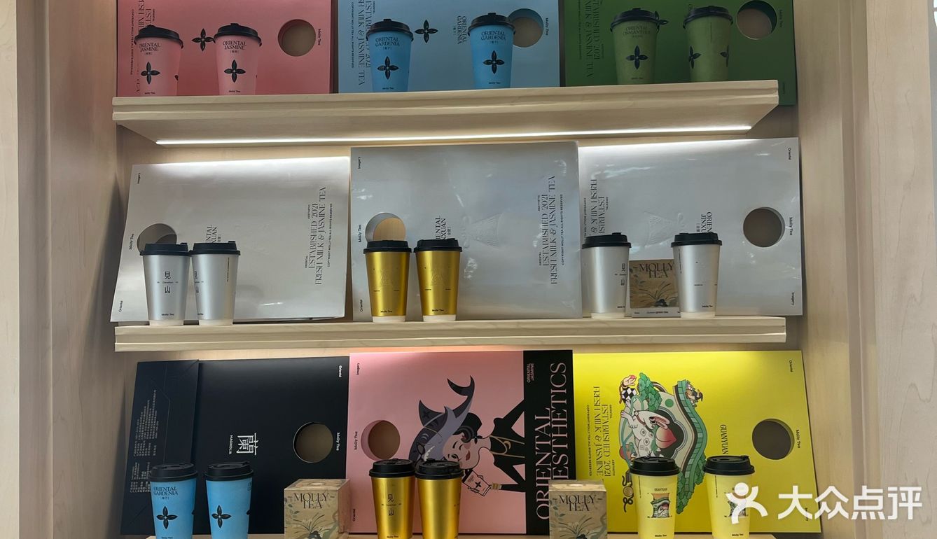 最近超火🔥的茉莉奶白竟然开到了真如环宇城,必须来打卡呀