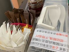-世窗冰室(机场DFS店)