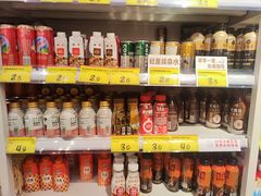 -万达广场(南京江宁店)