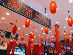 -簋街仔仔小龙虾(总店)