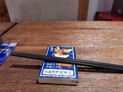 -和府捞面(景枫中心店)