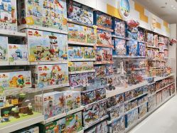 -乐高授权专卖店(中关村领展店)