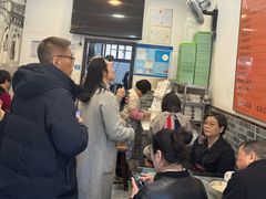 -高行汤团店(金高路店)