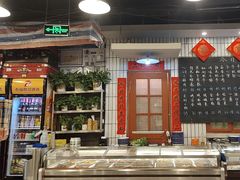 -永安里地摊烤肉(首创店)