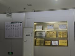 -通透堂中医·精准推拿(旗舰店)