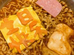 -安小胖韩国烤肉(财富广场画苑小区店)